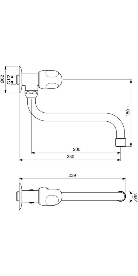 Ideal Standard Spültischarmatur