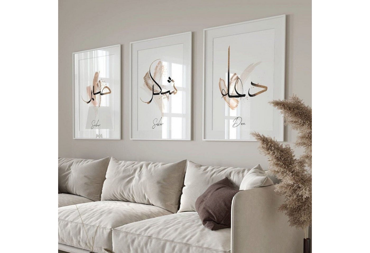 JUSTGOODMOOD Poster Arabische Kalligrafie Gold Aquarell Schrift Wandbilder Wohnzimmer Schl, B (1 St)