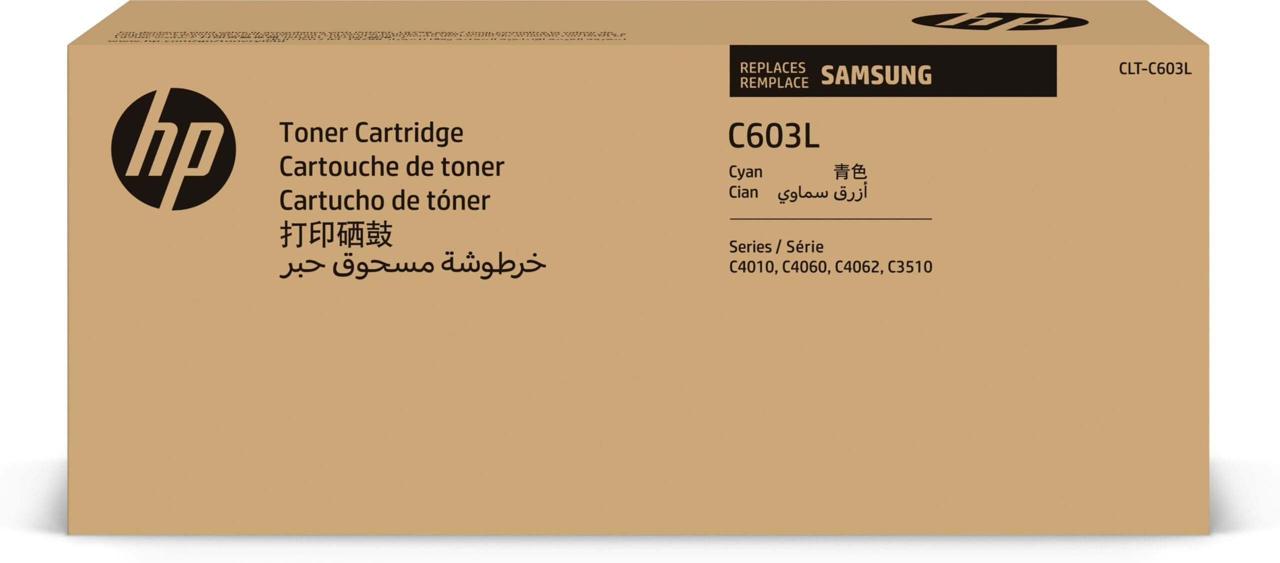 HP HP Samsung CLT-C603L Tonerkartusche Cyan Tintenpatrone