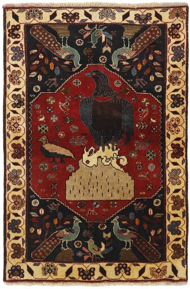 Orientteppich Ghashghai Figural 100x151 Handgeknüpfter Orientteppich, Nain Trading, rechteckig, Höhe: 12 mm