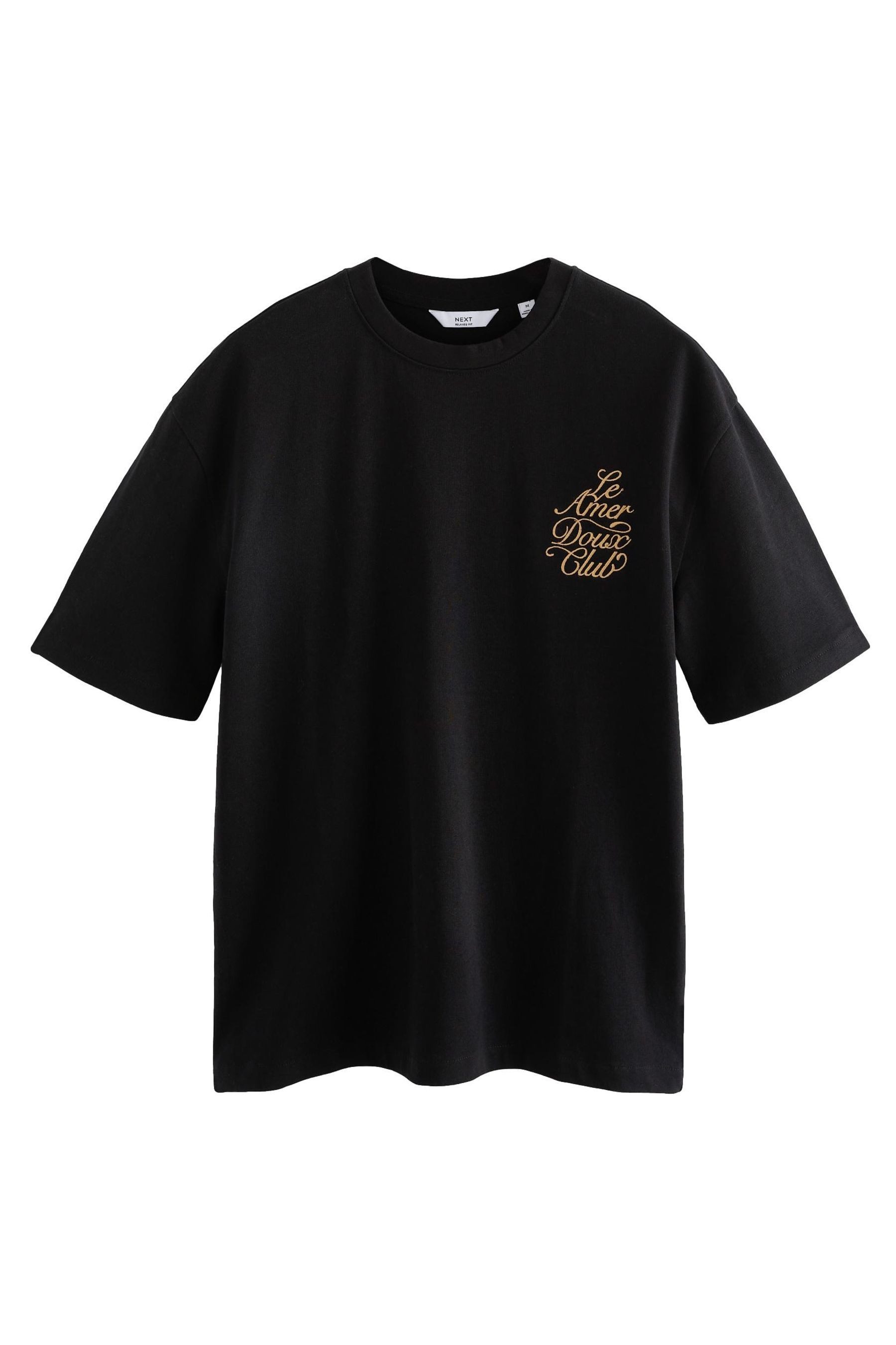 Next T-Shirt Relaxed Fit T-Shirt mit günstig online kaufen