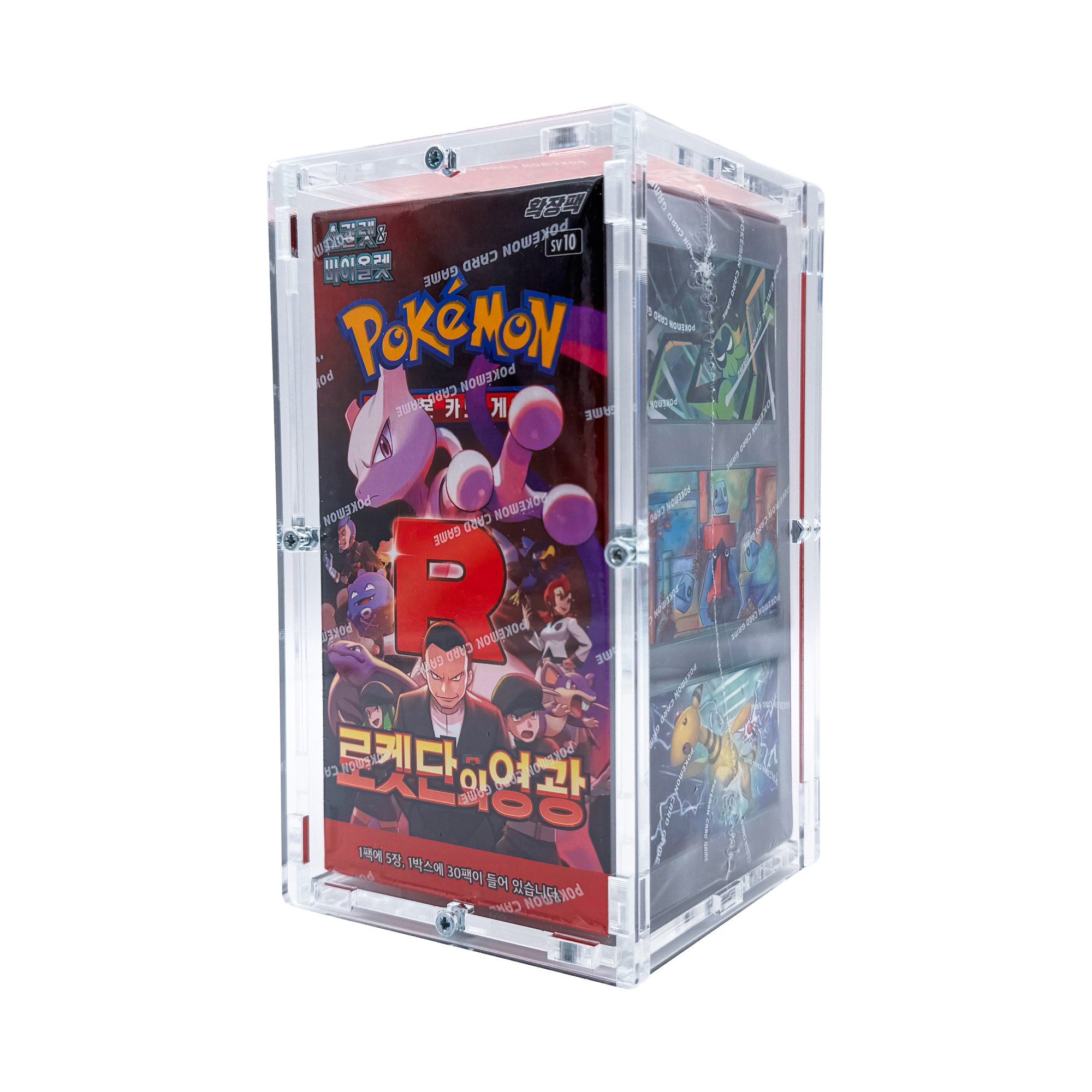 DragonCollect Sammelkarte Acryl Case für Pokemon koreanische Display Booster Box TCG, Hochwertiges Acrylglas