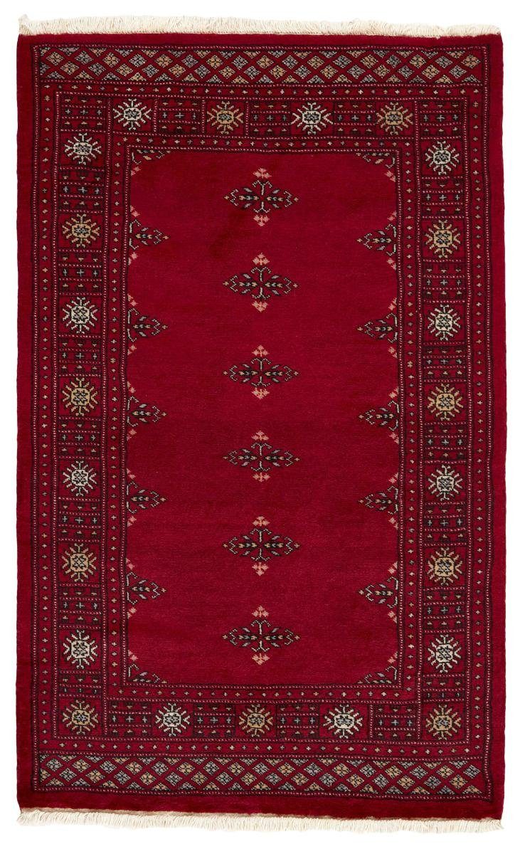 Orientteppich Pakistan Buchara 3ply 96x151 Handgeknüpfter Orientteppich, Nain Trading, rechteckig, Höhe: 8 mm