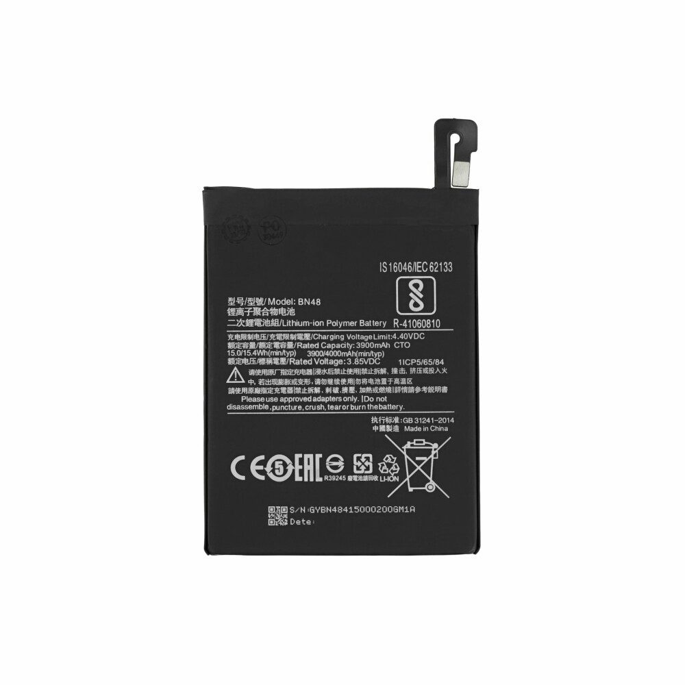 BN48 Akku Xiaomi Redmi Note 6 Pro wie Original 4000mAh Batterie Accu E Handy-Akku (1 St)