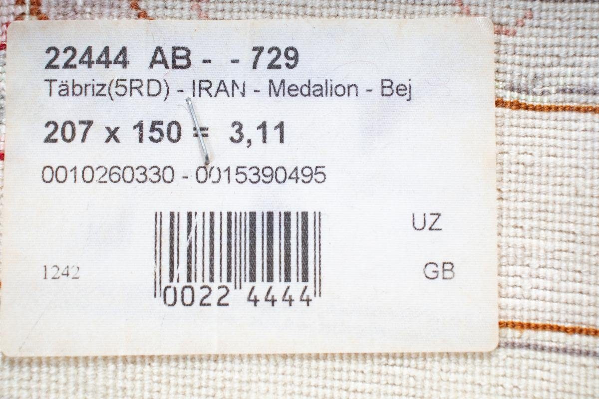 Orientteppich Handgeknüpfter 50Raj Seidenkette Orientteppich, 149x208 Täbriz mm 5 Nain rechteckig, Trading, Höhe: