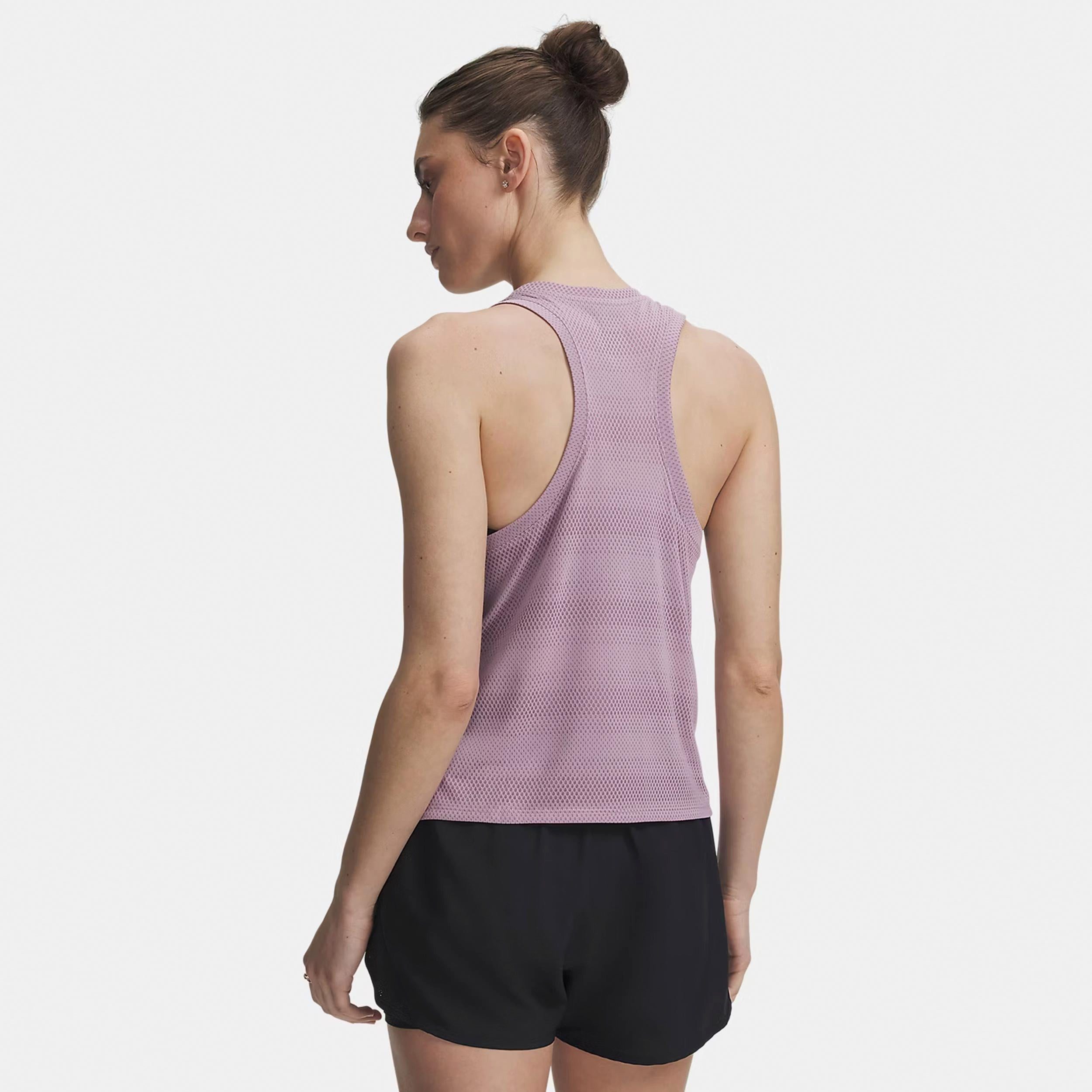 Under Armour® Laufshirt Velociti