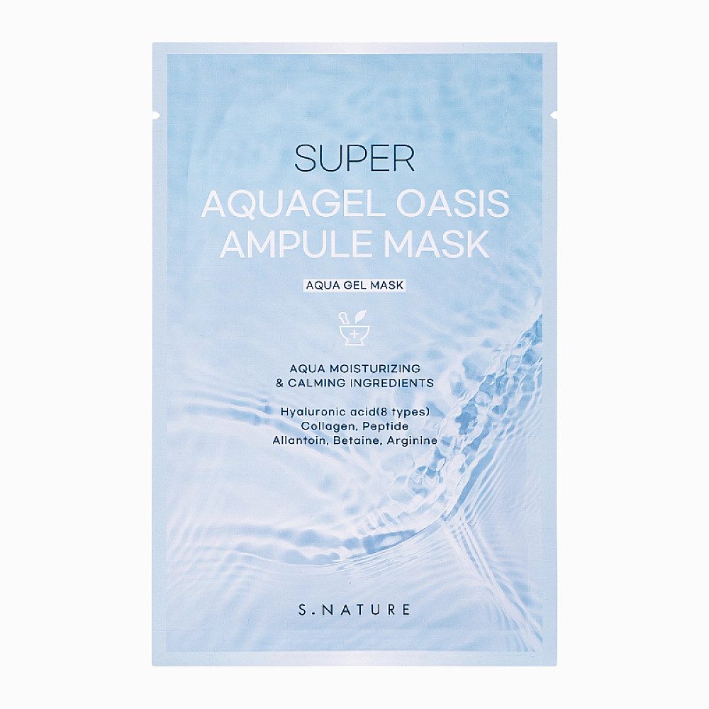 S.Nature Tuchmaske S.Nature Super Aquagel Oasis Ampule Mask