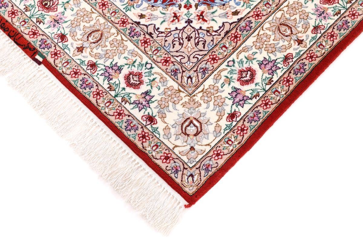 8 Handgeknüpfter Orientteppich Orientteppich, mm Nain rechteckig, Trading, Isfahan Höhe: Seidenkette 112x161