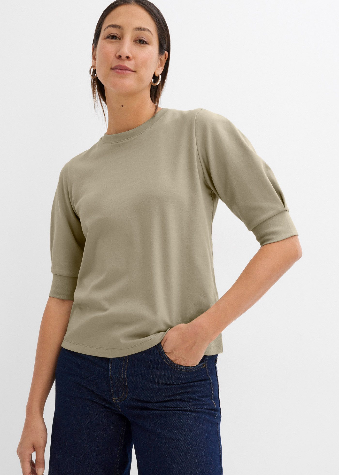 bonprix T-Shirt (1-tlg) Oversize-Passform, dezente Puffärmel, Halbarm, aus günstig online kaufen