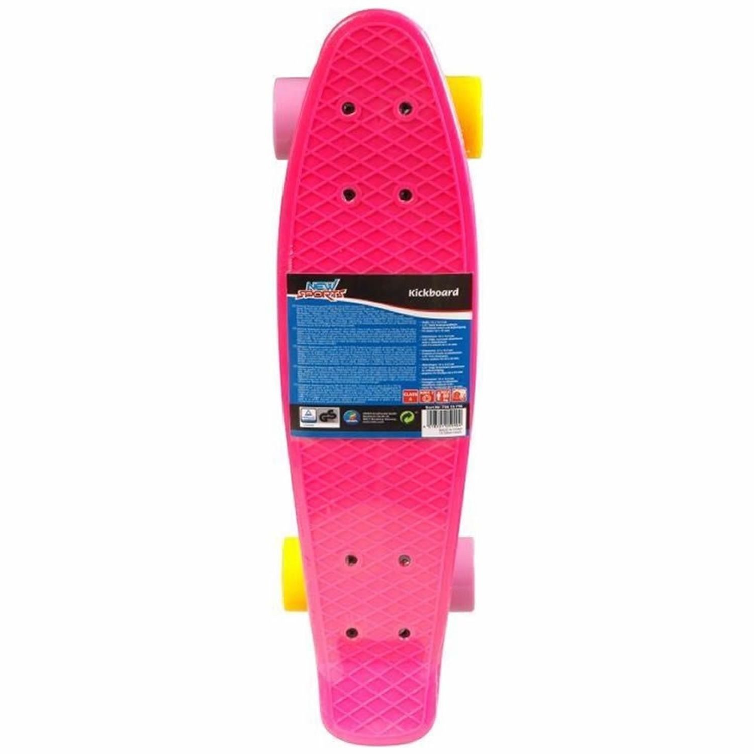 New Sports Shortboard pink (1-St)
