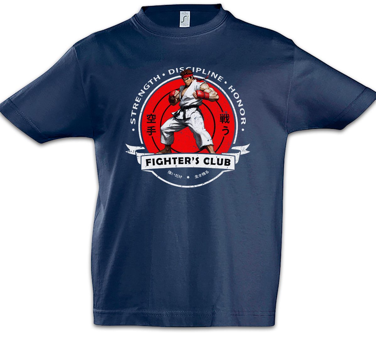 Print-Shirt Fighter's Club Ryu II Kinder T-Shirt Fighter SF Karate Hadouken Street