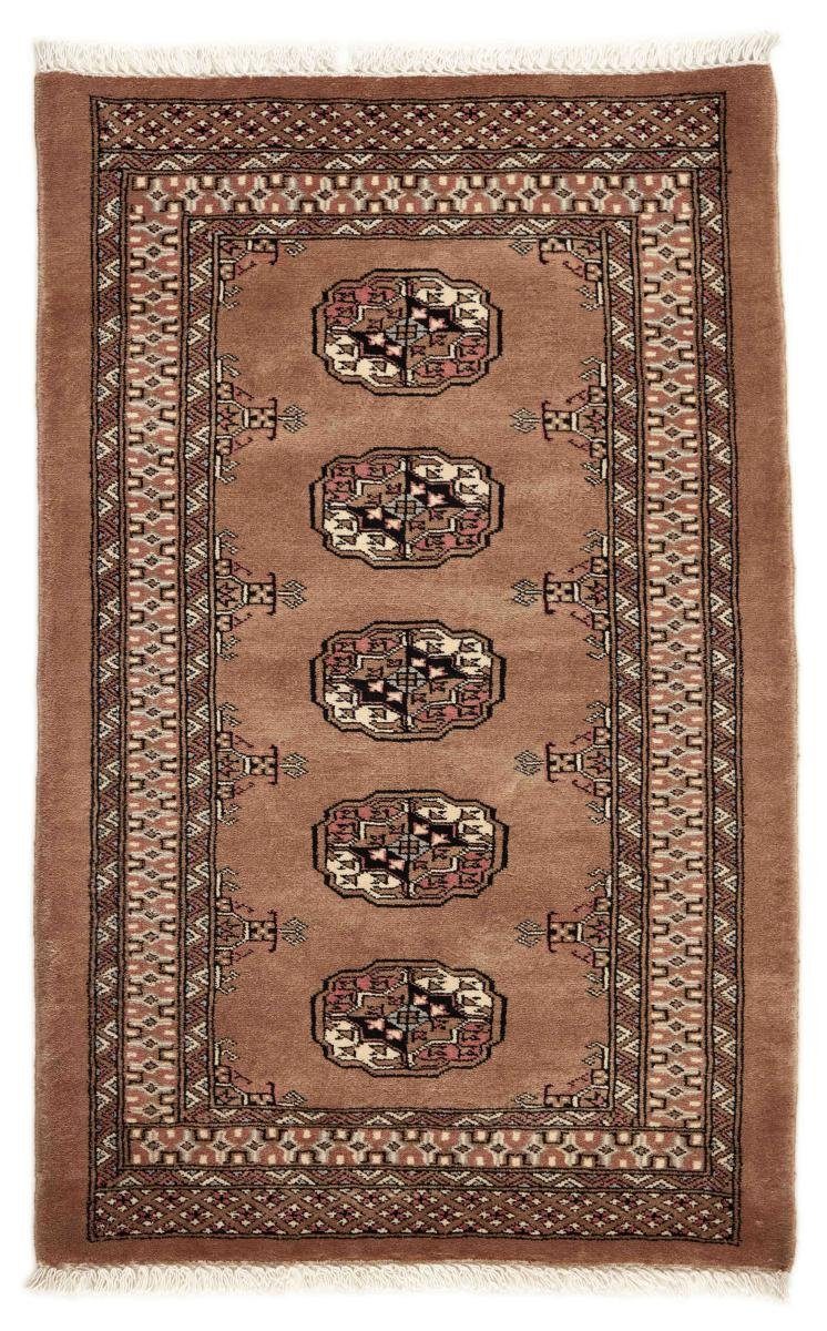 Orientteppich Pakistan Buchara 3ply 80x126 Handgeknüpfter Orientteppich, Nain Trading, rechteckig, Höhe: 8 mm