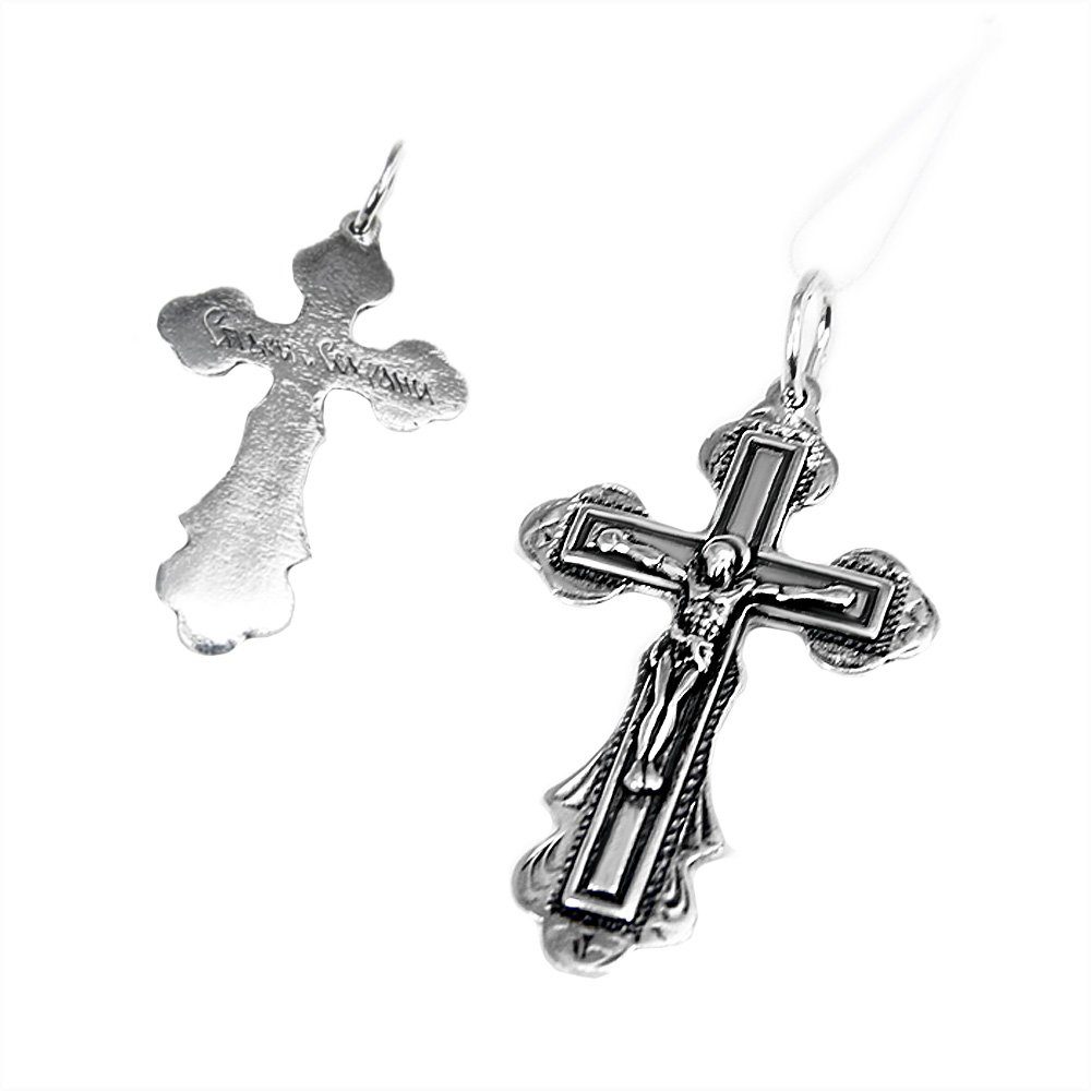 NKlaus Kreuzanhänger Kettenanhänger Jesus Kreuz 925 günstig online kaufen