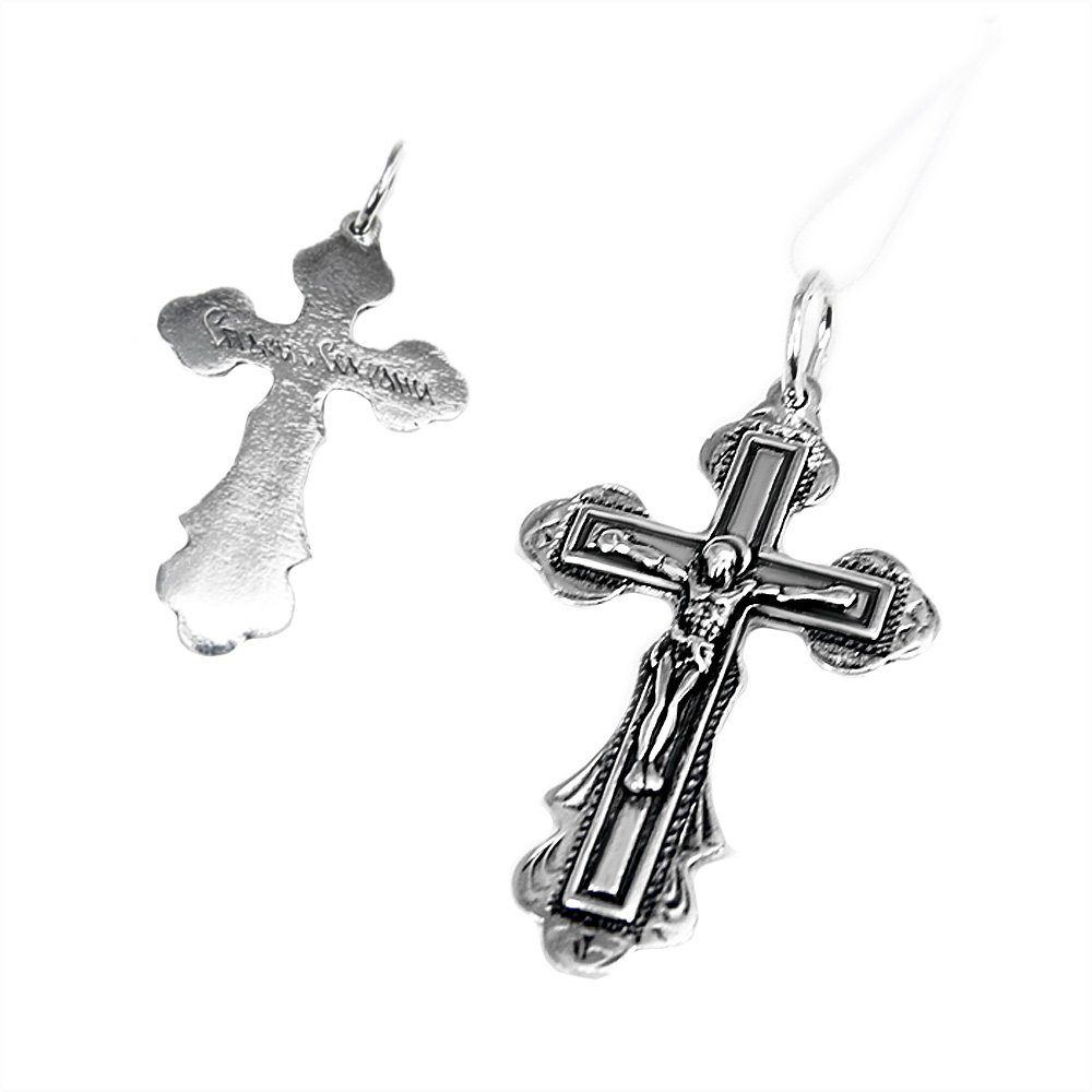 Jesus Kettenanhänger An Silber Kreuz Orthodoxe Kreuzanhänger 925 NKlaus