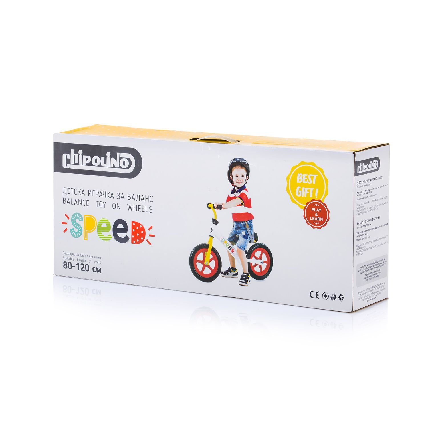 Chipolino Laufrad Laufrad Speed 12 Zoll 12 Zoll Zoll, 12 Zoll, Gummigriff, Lenkstange Sitz höhenverstellbar
