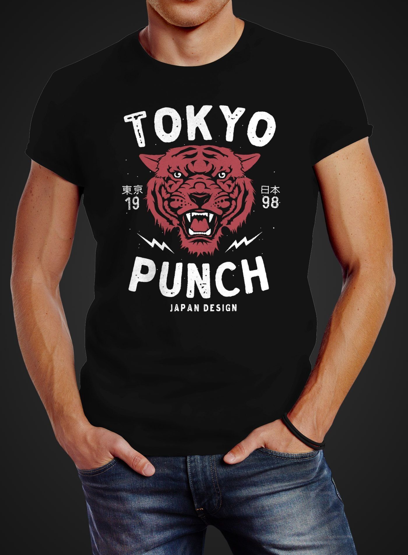 Vintage Slim Fit Print Punch Neverless Schriftzug mit Streetstyle Japan Fashion Tigerkopf Print-Shirt Neverless® Tokio T-Shirt Print Herren Style Design