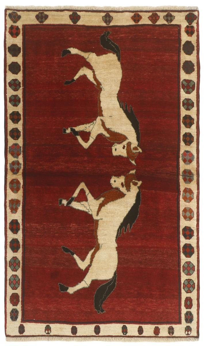 Orientteppich Ghashghai Figural 113x195 Handgeknüpfter Orientteppich, Nain Trading, rechteckig, Höhe: 12 mm