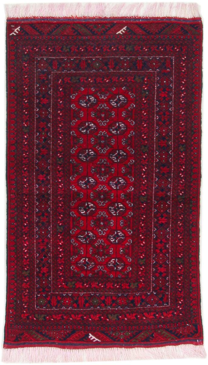 Orientteppich Khal Mohammadi 71x122 Handgeknüpfter Orientteppich, Nain Trading, rechteckig, Höhe: 6 mm