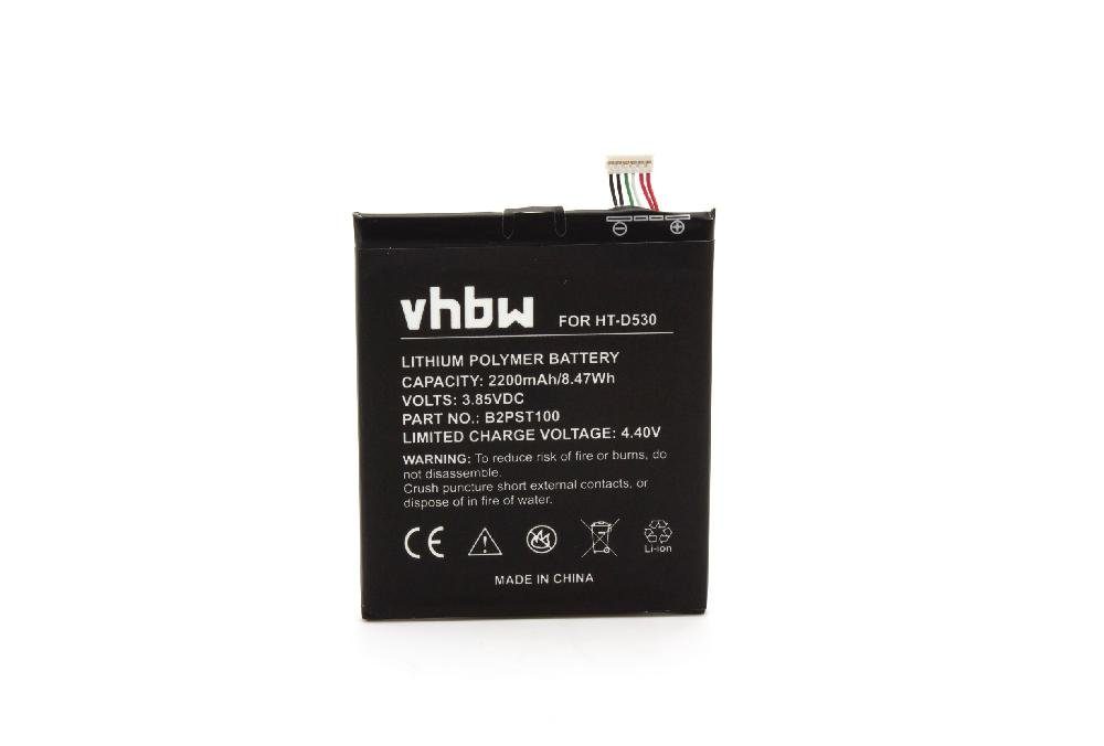 vhbw kompatibel mit HTC 2PYR200, A16, A17, D530u Smartphone-Akku Li-Polymer 2200 mAh (3,85 V)