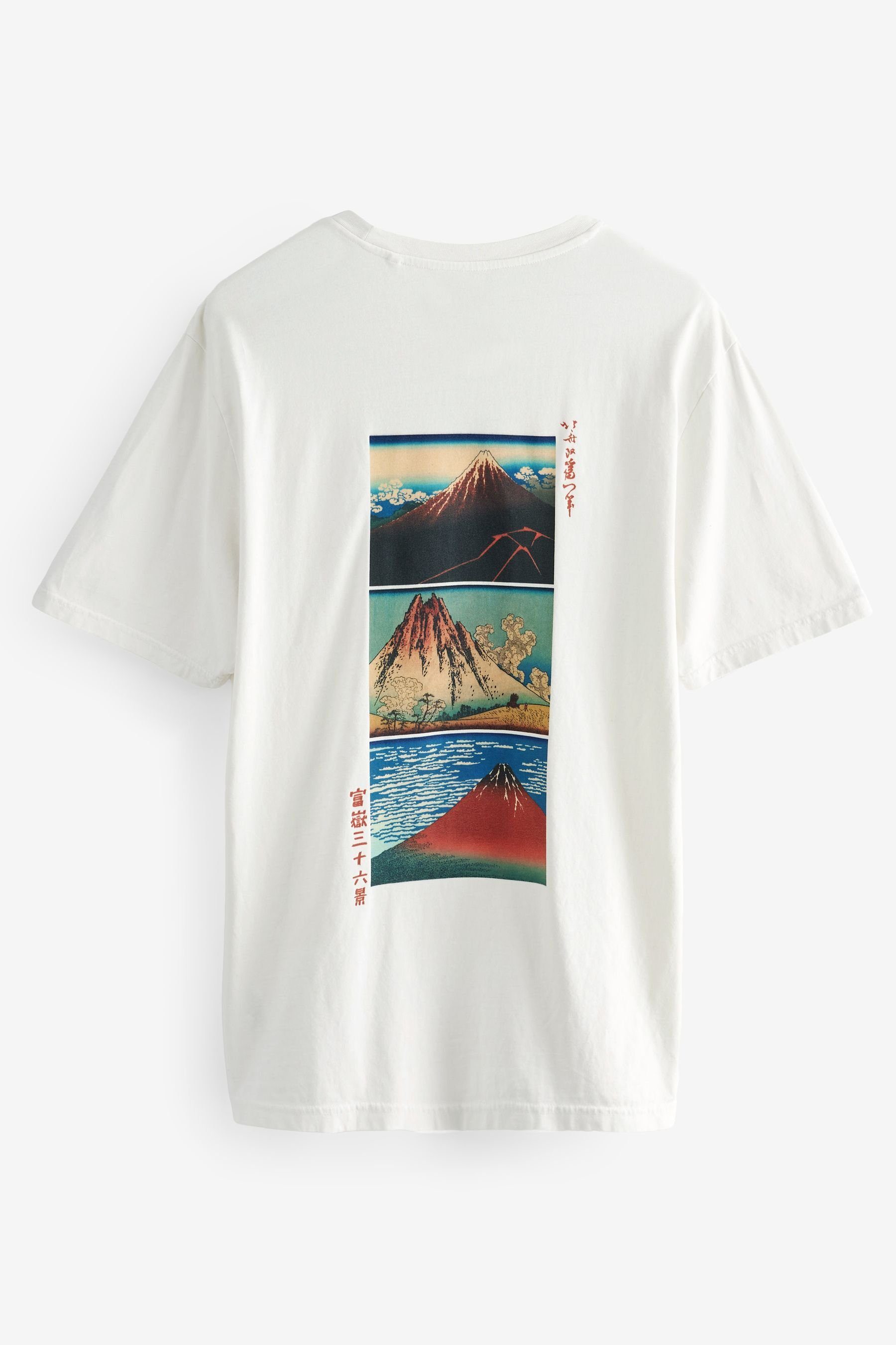 Hokusai T-Shirt Keith Ecru White mit (1-tlg) T-Shirt Next Haring-Print