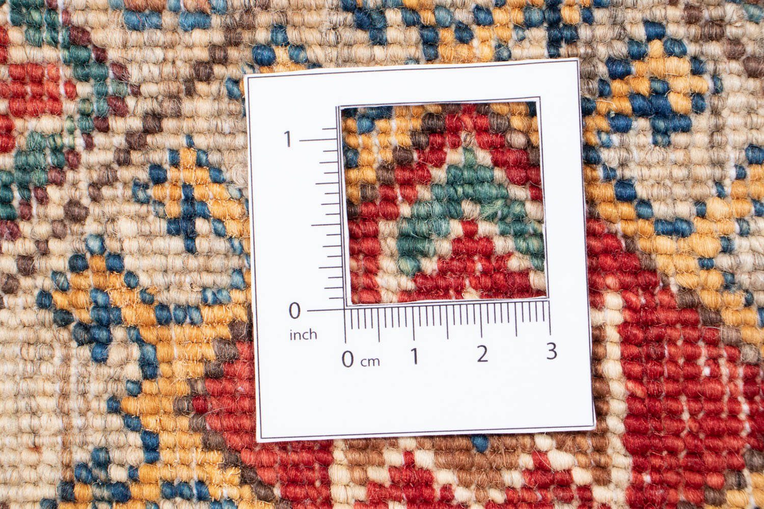 Orientteppich Ziegler Handgeknüpft, Wohnzimmer, mm, mit cm Höhe: Einzelstück - mehrfarbig, - 83 Zertifikat 6 rechteckig, morgenland, 123 x