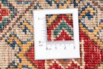 Orientteppich Ziegler - 123 x 83 cm - mehrfarbig, morgenland, rechteckig, Höhe: 6 mm, Wohnzimmer, Handgeknüpft, Einzelstück mit Zertifikat