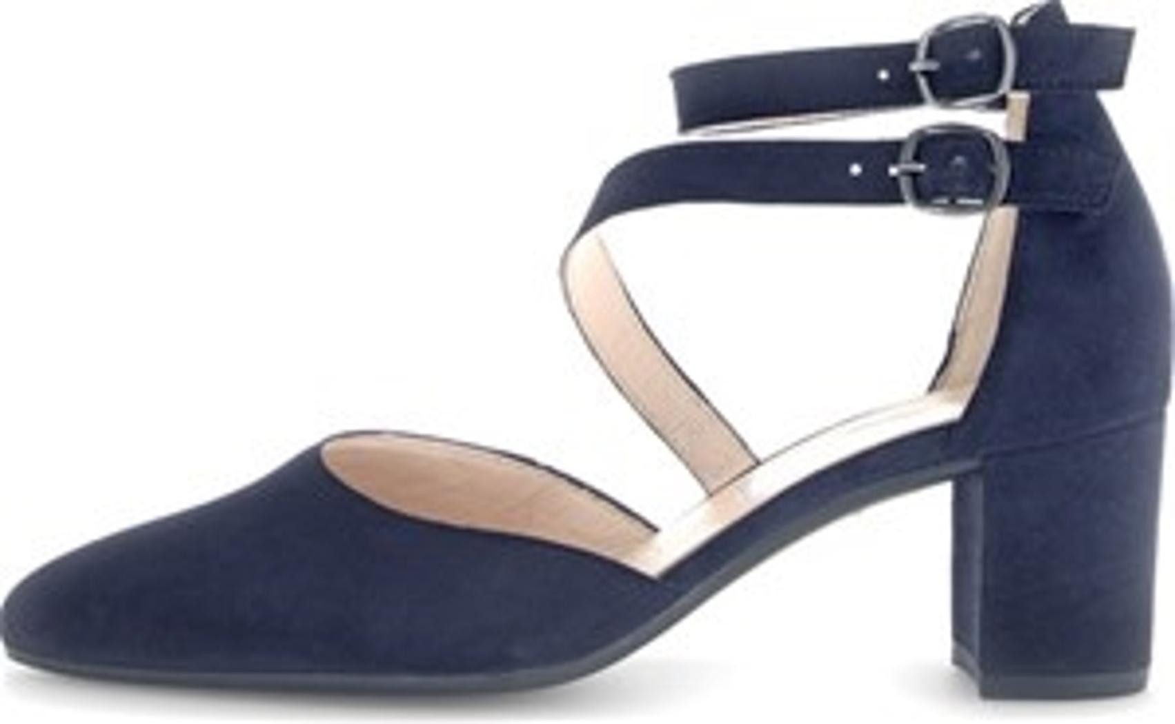 Gabor Босоножки