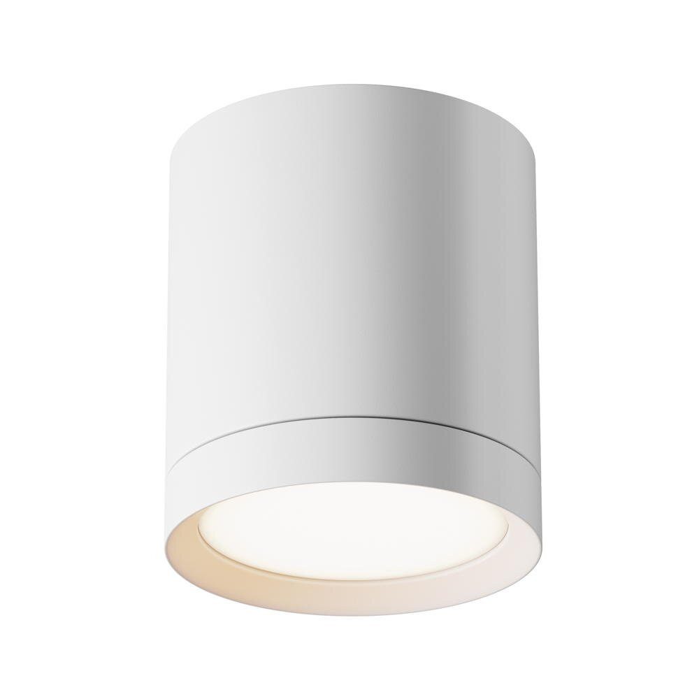 MAYTONI DECORATIVE LIGHTING Deckenspot Hoop günstig online kaufen