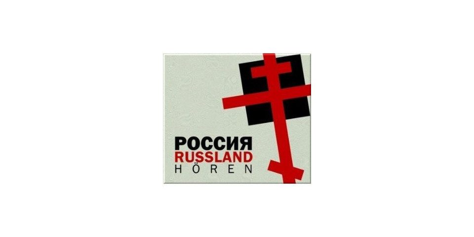 Hörspiel-CD Russland hören - Das Hörbuch, 1 Audio-CD