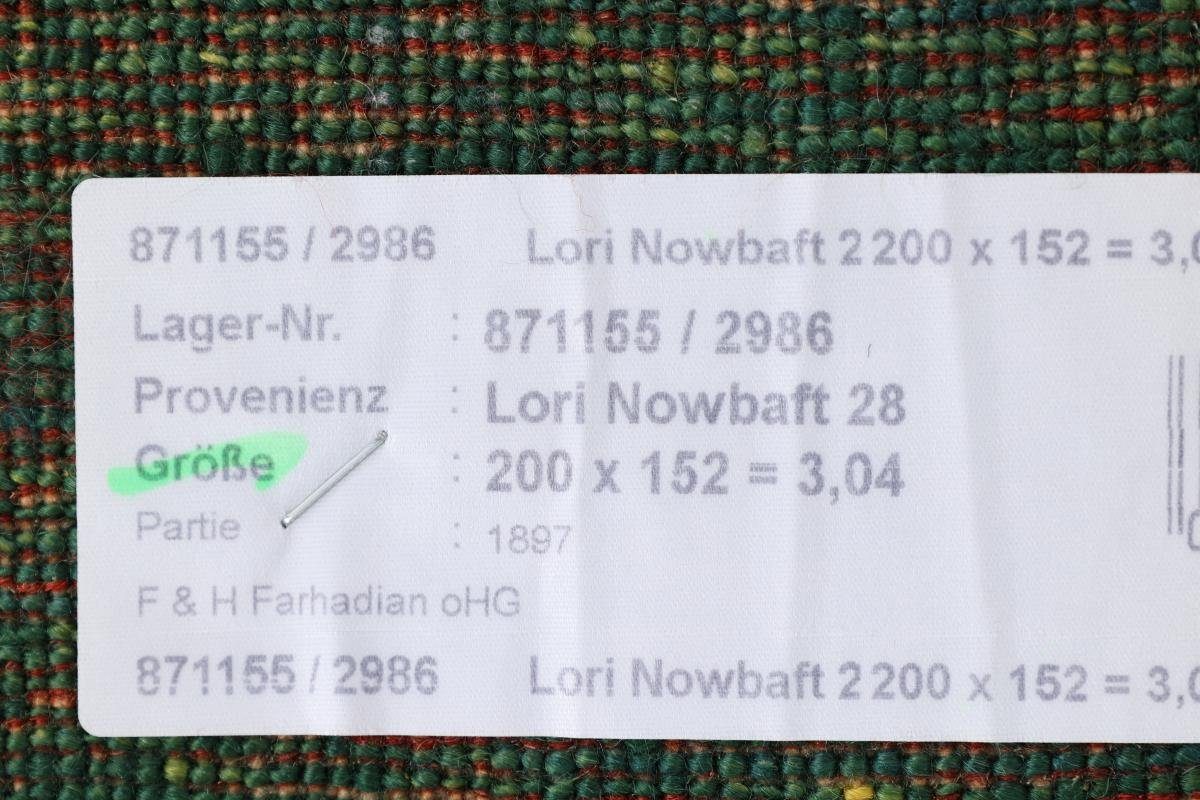 151x201 Perser 12 Loribaft mm Trading, rechteckig, Handgeknüpfter Orientteppich Höhe: Nain Moderner, Nowbaft Gabbeh