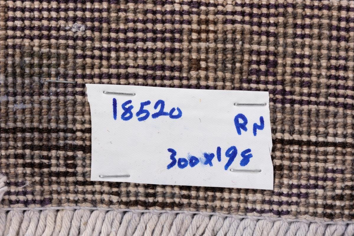 Perserteppich, Vintage 198x300 Orientteppich Trading, Nain Moderner mm 5 Orientteppich rechteckig, / Höhe: Handgeknüpfter