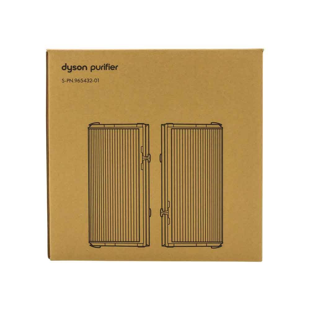 NO N4ME Elektret-Abluftfilter Dyson