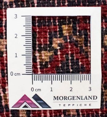 Wollteppich Turkaman Teppich handgeknüpft graü, morgenland, rechteckig, Höhe: 8 mm