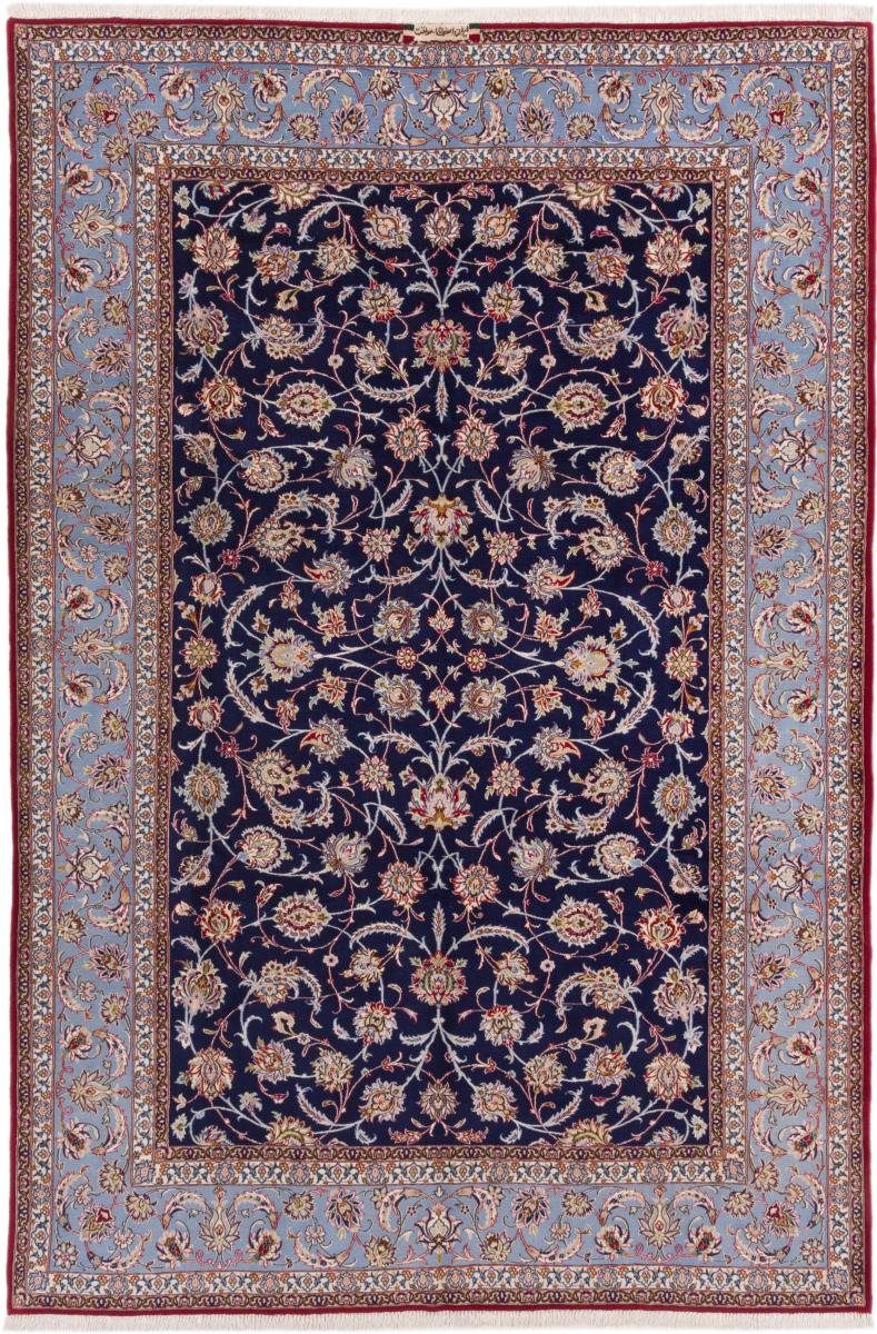 Orientteppich Isfahan Seidenkette 205x306 Handgeknüpfter Orientteppich, Nain Trading, rechteckig, Höhe: 8 mm
