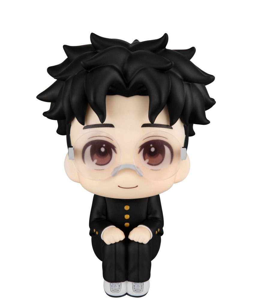 MegaHouse Merchandise-Figur Dandadan Look Up PVC Statue Okarun 11 cm