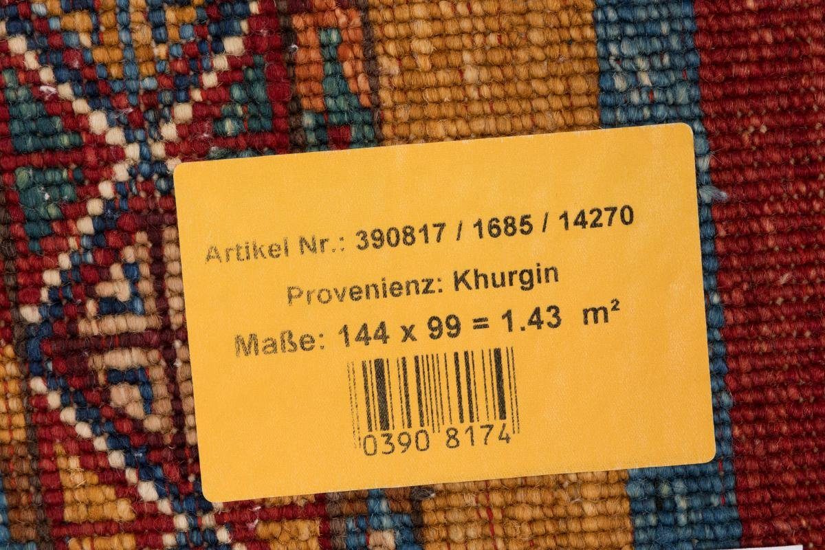 98x143 mm Orientteppich Shaal Arijana 5 rechteckig, Höhe: Nain Handgeknüpfter Trading, Orientteppich,
