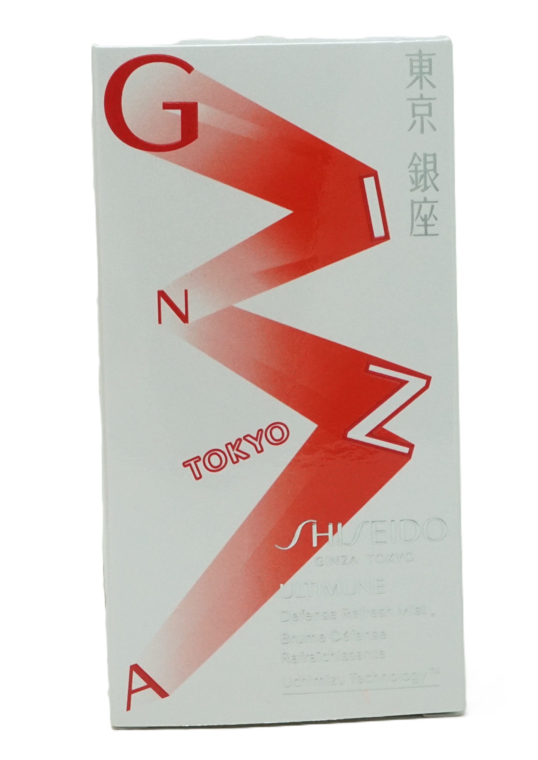 SHISEIDO Gesichtsgel Shiseido Ginza Tokyo Ultimune Defense Refresh Mist Spray 2x30ml
