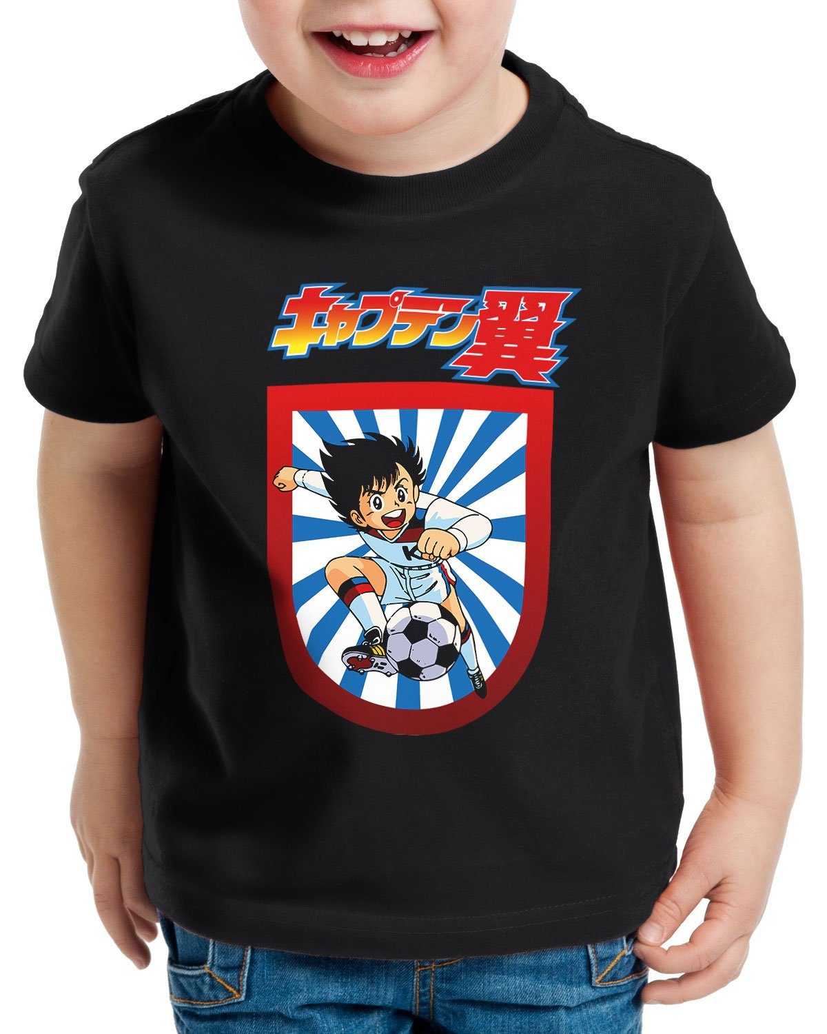 style3 Print-Shirt Kinder T-Shirt Tsubasa tollen fußballstars wm em schwarz