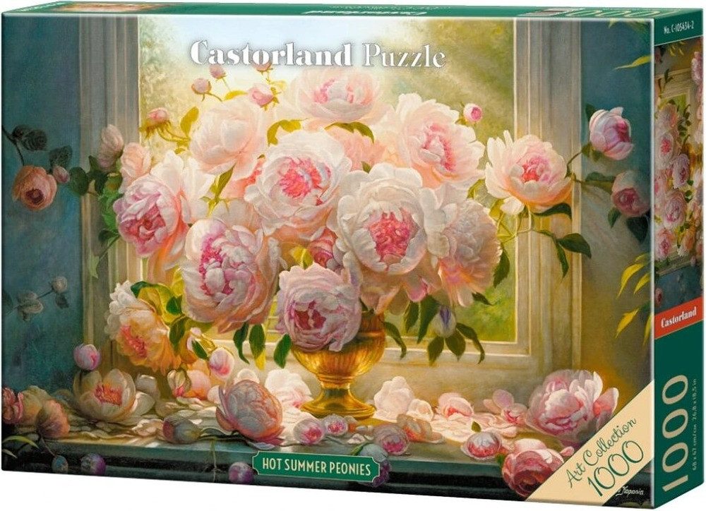 Castorland Puzzle CASTORLAND Puzzle-Kunstsammlung: Pfingstrosen, Puzzleteile