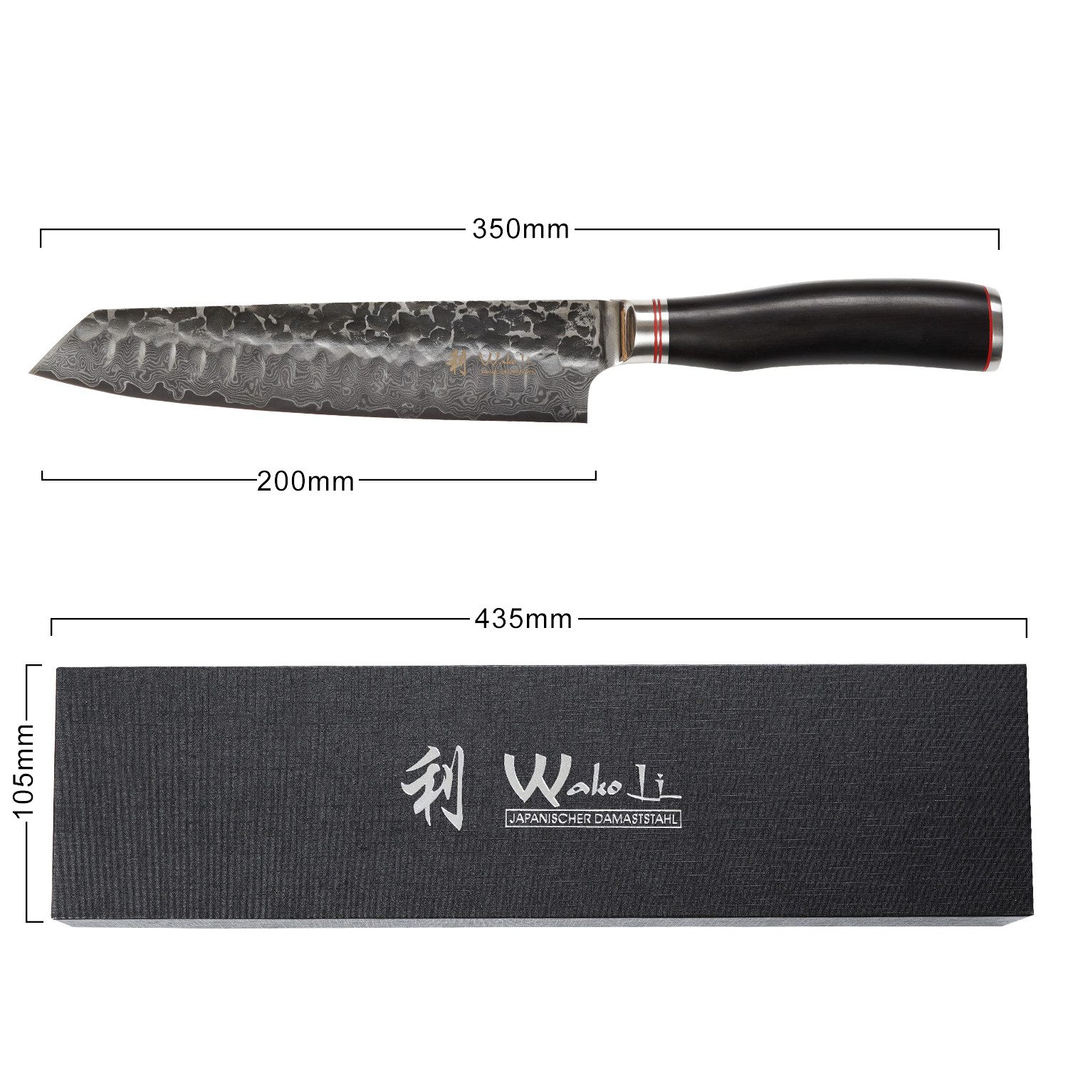 Wakoli Asiamesser EBO Damastmesser Kiritsuke Küchenmesser 20 cm Klinge Eichenholzgriff, aus 67 Lagen Damaststahl, VG10 Kern