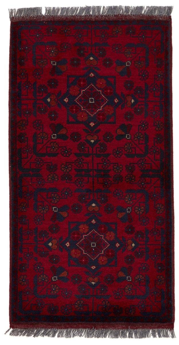 rechteckig, Handgeknüpfter Trading, Höhe: Mauri Läufer, Orientteppich Orientteppich Nain Afghan mm 6 55x104