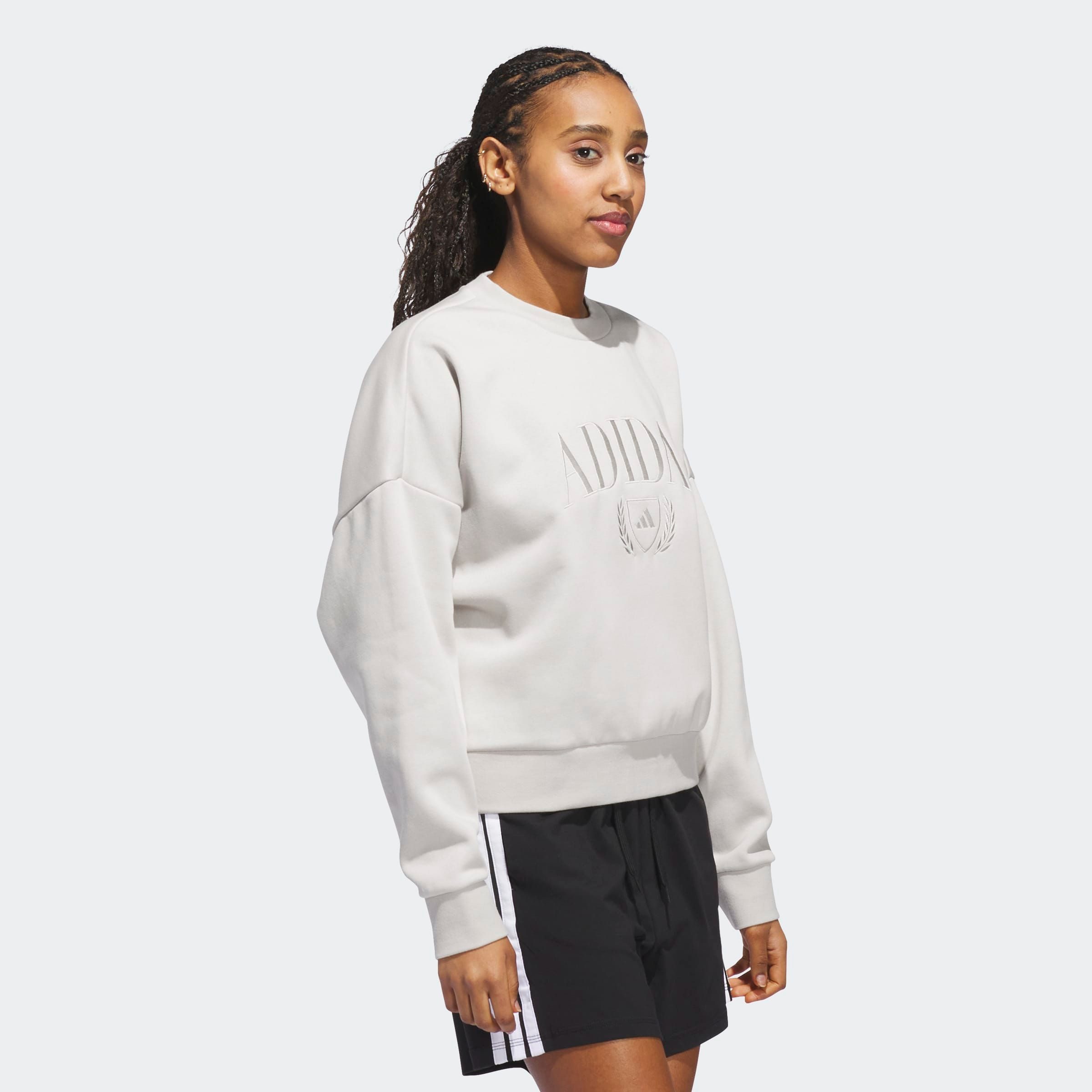 adidas Sportswear Sweatshirt W COZY SWT mit verspielter Grafik auf der Brus günstig online kaufen