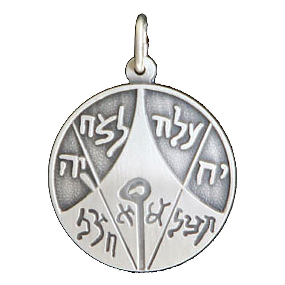 Kettenanhänger Geschäftsamulett Schmuck Anhänger versilbert - Asiatisch - ?: 25mm