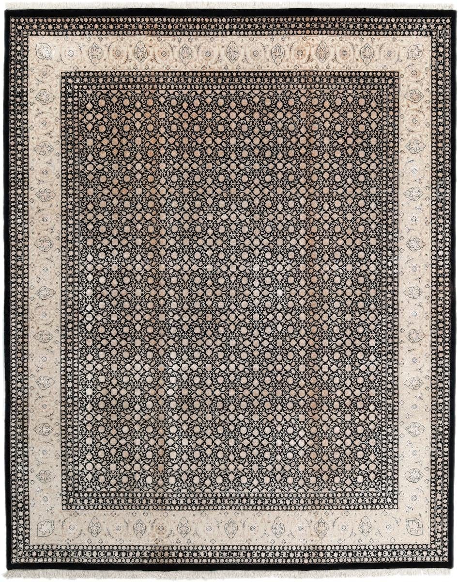 Orientteppich Indo Herati 247x304 Handgeknüpfter Orientteppich, Nain Trading, rechteckig, Höhe: 15 mm
