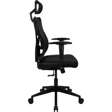 Aerocool Gaming-Stuhl Guardian - Gaming Stuhl - schwarz