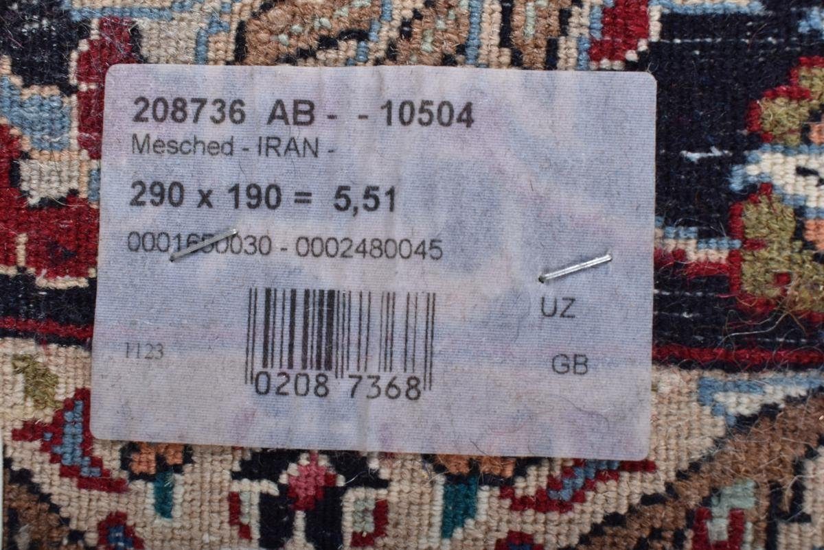 Nain Orientteppich Höhe: mm Mashhad / 12 Perserteppich, 189x291 Handgeknüpfter Trading, Orientteppich rechteckig,
