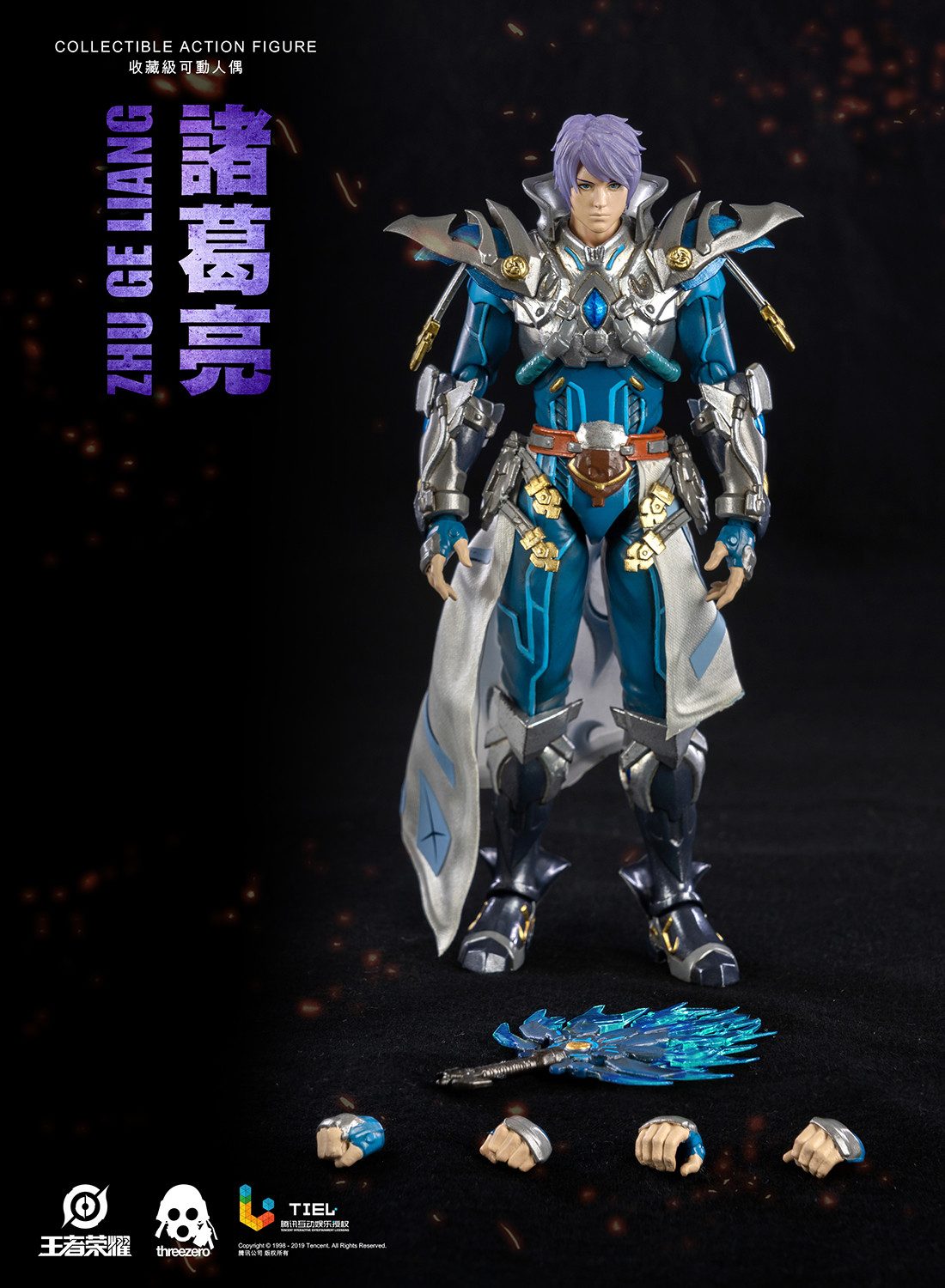 ThreeZero Actionfigur HONOR OF KINGS ZHU GE LIANG 15 cm ACTIONFIGUR