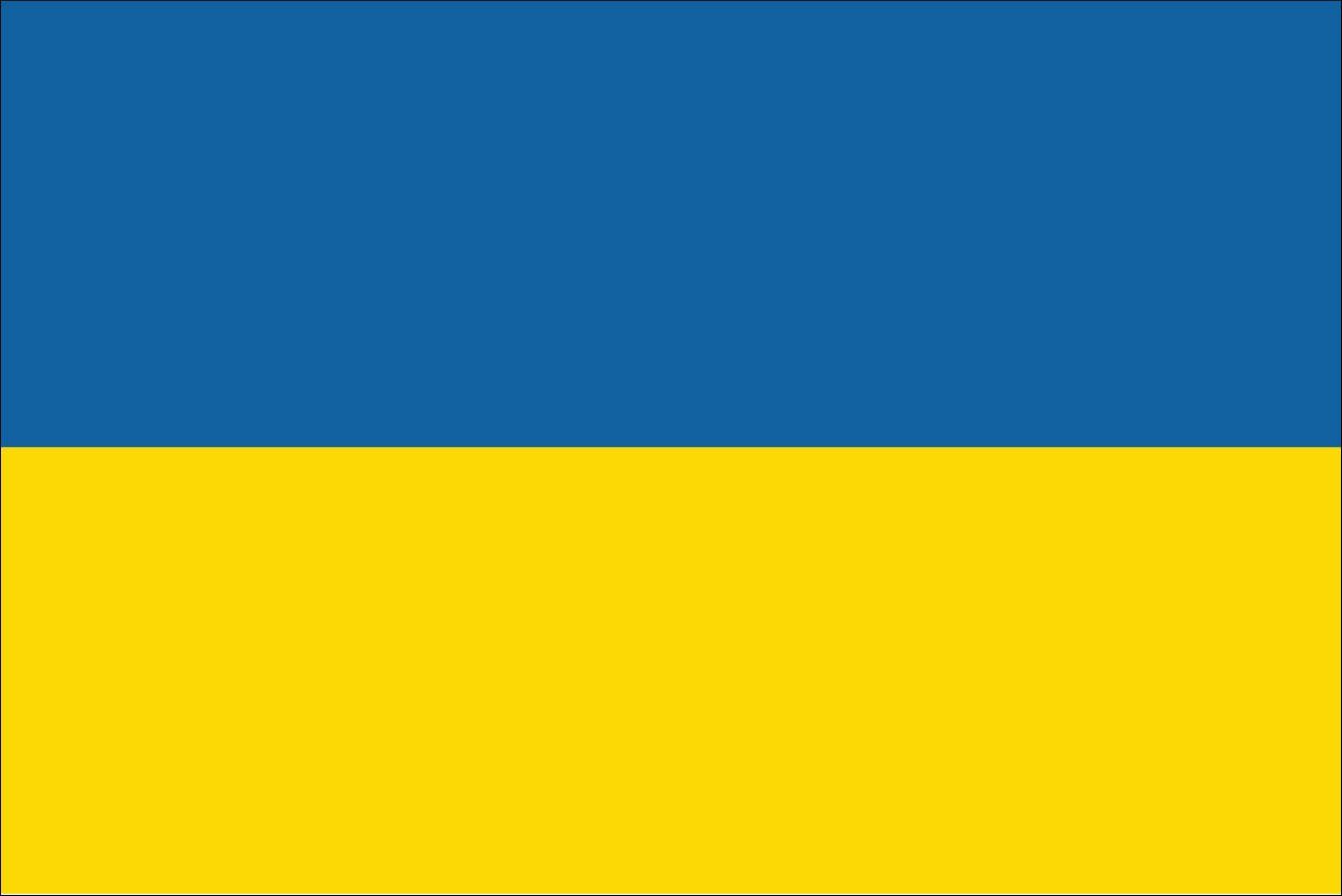 flaggenmeer Flagge Ukraine 160 g/m² Querformat