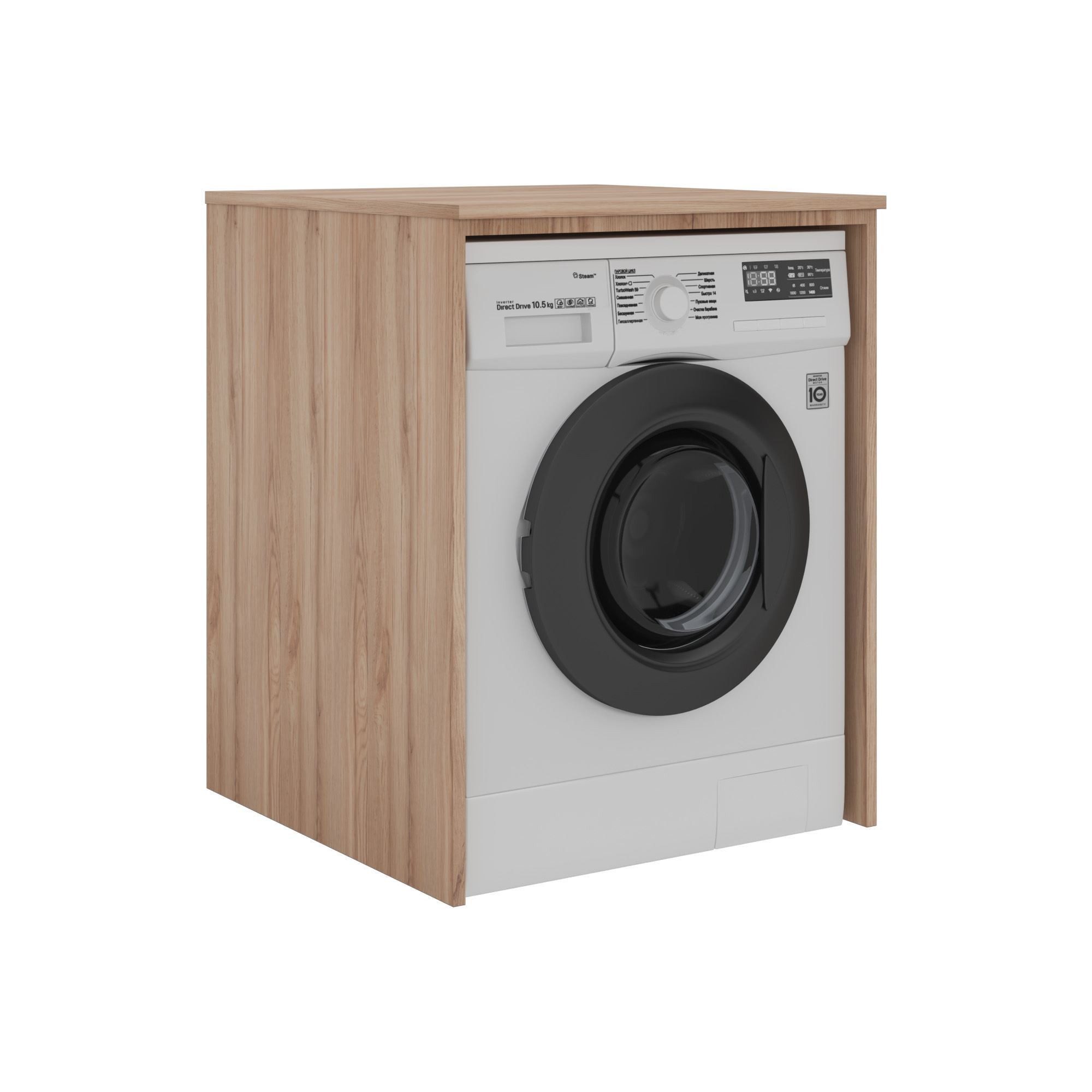 Skye Decor Waschmaschinenunterschrank Bosco 70 (1-St., 1 Cabinet) 70 cm breit, Badmöbel