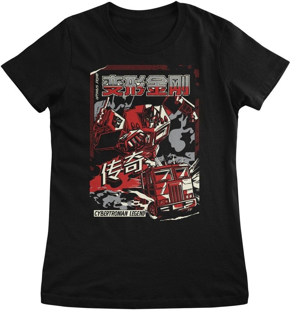 Transformers T-Shirt Japanese Cybertronian Legend Girly Tee